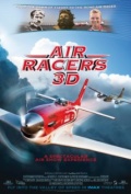 Фильмография Steve Hinton - лучший фильм Воздушные гонщики 3D.