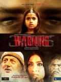 Фильмография Jannat Rubair Rahmani - лучший фильм Предупреждение.