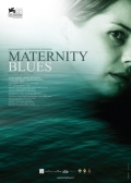 Фильмография Elodie Treccani - лучший фильм Maternity Blues.