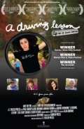 Фильмография Hannah Fordin - лучший фильм A Driving Lesson.