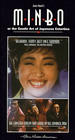 Фильмография Нобуко Миямото - лучший фильм Специалистка по минбо.