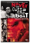 Фильмография Элли Миллс - лучший фильм Никогда не вылезай из лодки.
