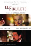 Фильмография Alejandro Fuentes - лучший фильм El firulete.