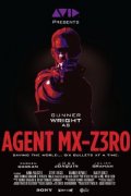 Фильмография Ганнер Райт - лучший фильм Agent Mx-z3Ro.