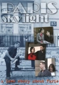 Фильмография Ben Trevillicks - лучший фильм Paris Skylight.