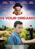 Фильмография Keith Ducklin - лучший фильм В твоих мечтах.