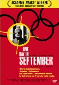 Фильмография Джамаль Аль-Гаши - лучший фильм Однажды в сентябре.