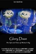 Фильмография Виктор Корона - лучший фильм Glory Daze: The Life and Times of Michael Alig.