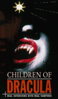 Фильмография Грегори С. О’Рурк - лучший фильм Children of Dracula.