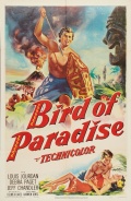 Фильмография Принц Лейлани - лучший фильм Bird of Paradise.