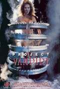 Фильмография Крис Вульф - лучший фильм Project Vampire.