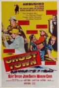 Фильмография Гилмен Рэнкин - лучший фильм Ghost Town.