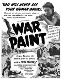 Фильмография Джоан Тейлор - лучший фильм War Paint.