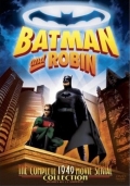 Фильмография Уильям Фоусет - лучший фильм Бэтмен и Робин.