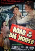 Фильмография Эдди Филдс - лучший фильм Road to the Big House.