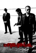 Фильмография May El Calamawy - лучший фильм Criminal.