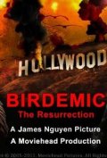 Фильмография Эрик Шварц - лучший фильм Birdemic II: The Resurrection 3D.