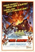 Фильмография Такис Эммануель - лучший фильм Hell Boats.