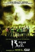 Фильмография Коуди Миншью - лучший фильм 13: Fear Is Real  (сериал 2009 - ...).