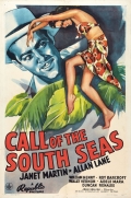Фильмография Джанет Мартин - лучший фильм Call of the South Seas.