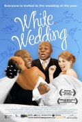 Фильмография Zandile Msutwana - лучший фильм Белая свадьба.