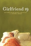 Фильмография Кэссиди Браун - лучший фильм Girlfriend 19.