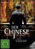 Фильмография Сюзанн Фон Борсоди - лучший фильм Китаец.
