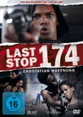 Фильмография Тэй Лопез - лучший фильм Последняя остановка 174-го.