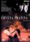 Фильмография Иво Грегуревич - лучший фильм Crvena prasina.