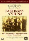 Фильмография Роберта Уоллах - лучший фильм Partisans of Vilna.