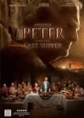 Фильмография Дэвид Каллауэй - лучший фильм Apostle Peter and the Last Supper.