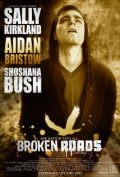Фильмография Шошана Буш - лучший фильм Broken Roads.