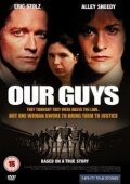 Фильмография Хизер Матараццо - лучший фильм Our Guys: Outrage at Glen Ridge.