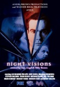 Фильмография Бриджит Фонда - лучший фильм Ночные видения (сериал 2001 - 2002).
