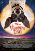Фильмография Эми Матисио - лучший фильм Vampire Dog.