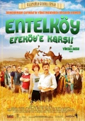 Фильмография Сахин Ирмак - лучший фильм Entelkoy efekoy'e karsi.