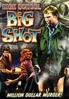 Фильмография Ховард Вейт - лучший фильм High School Big Shot.