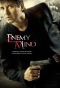 Фильмография AnnMarie Giaquinto - лучший фильм Enemy of the Mind.