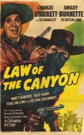 Фильмография Лоне Стар поддержки - лучший фильм Law of the Canyon.