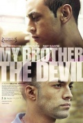 Фильмография Denzel Assiamah - лучший фильм Мой брат Дьявол.