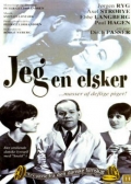 Фильмография Jessie Flaws - лучший фильм Jag - en alskare.