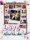 Фильмография Джонни Соло - лучший фильм Love Magical.