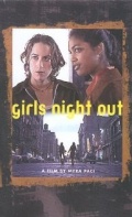 Фильмография Анна Грэйс - лучший фильм Girls Night Out.