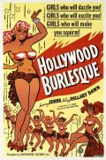Фильмография Роберт Росс - лучший фильм Hollywood Burlesque.