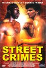 Фильмография Джеймс Т. Моррис - лучший фильм Уличная преступность.