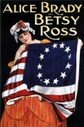 Фильмография Роберт Форсайт - лучший фильм Betsy Ross.