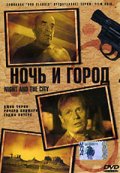 Фильмография Stanislaus Zbyszko - лучший фильм Ночь и город.