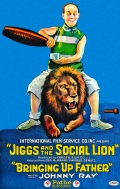 Фильмография Марджори Пэйн - лучший фильм Jiggs and the Social Lion.