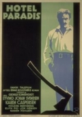 Фильмография Карен Касперсен - лучший фильм Hotel Paradis.