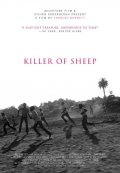 Фильмография Генри Дж. Сандерс - лучший фильм Убийца овец.